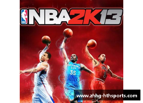 HTH华体会NBA音乐力量：势不可挡的篇章 - 副本