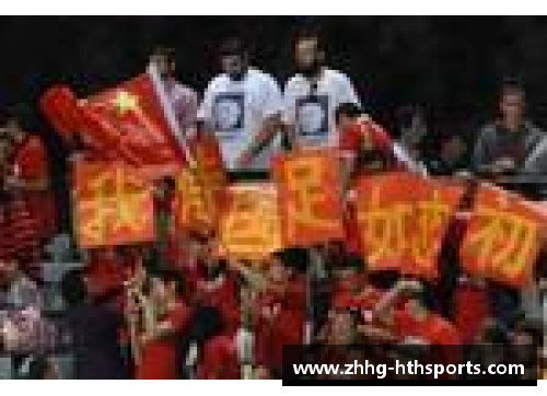 HTH华体会NBA潮流店：打造你的球迷风格新天地