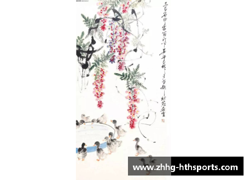 HTH华体会传承创新，海派花鸟名家携手古体诗词名家，共谱“谛观四季”诗画 - 副本