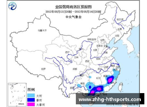HTH华体会热那亚遭遇失利，降级区形势严峻