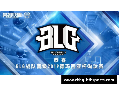 HTH华体会有气无力：匈牙利队从小组淘汰赛滑铁卢 - 副本